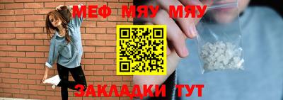 СК Бузулук