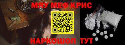 СК Бузулук