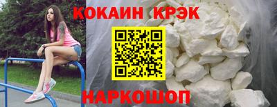 СК Бузулук