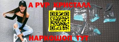 СК Бузулук