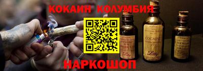 экстази Бугуруслан