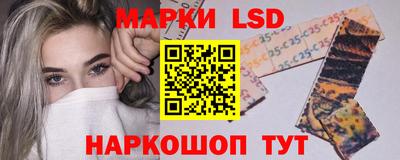 экстази Бугуруслан