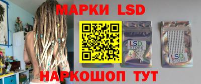 экстази Бугуруслан