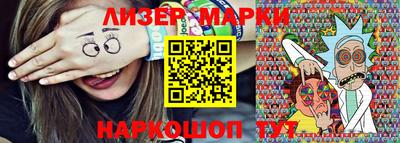 экстази Бугуруслан