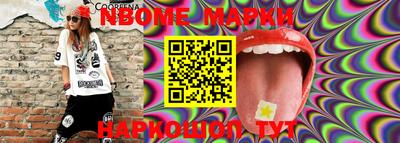 PSILOCYBIN Будённовск