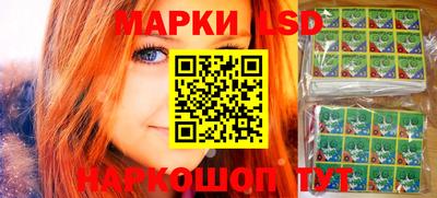СК Бузулук
