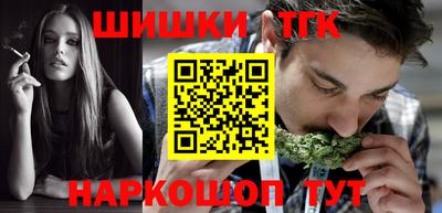 PSILOCYBIN Будённовск
