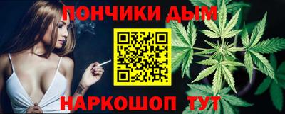 PSILOCYBIN Будённовск