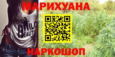 PSILOCYBIN Будённовск