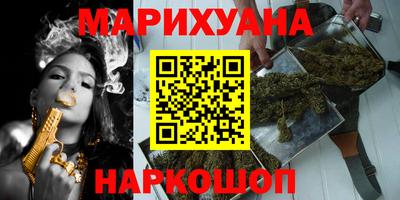 экстази Бугуруслан