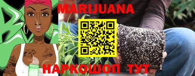 экстази Бугуруслан