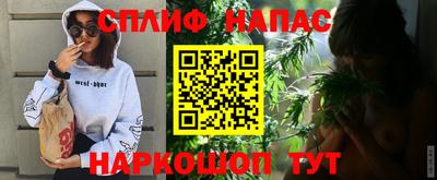 СК Бузулук
