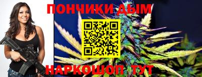 PSILOCYBIN Будённовск