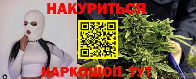 СК Бузулук
