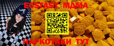 СК Бузулук