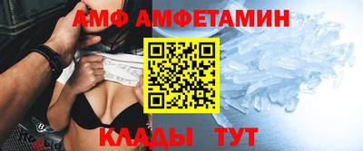 СК Бузулук