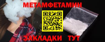 PSILOCYBIN Будённовск