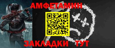 СК Бузулук
