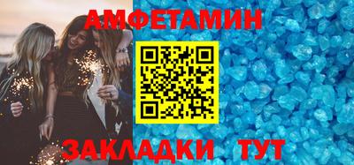 экстази Бугуруслан