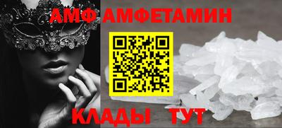 экстази Бугуруслан