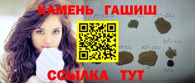 экстази Бугуруслан