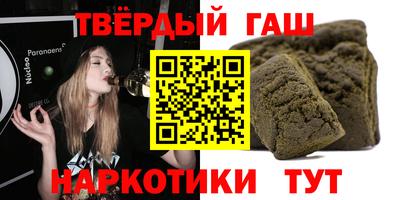 экстази Бугуруслан