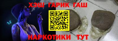 PSILOCYBIN Будённовск