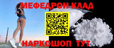 экстази Бугуруслан