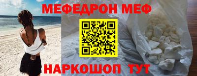 СК Бузулук