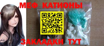 экстази Бугуруслан