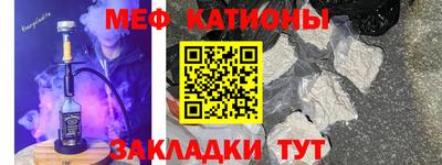 СК Бузулук