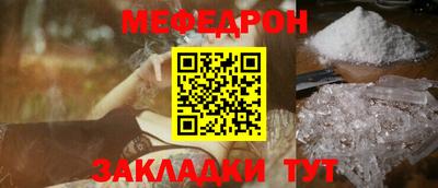 СК Бузулук