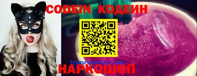 экстази Бугуруслан