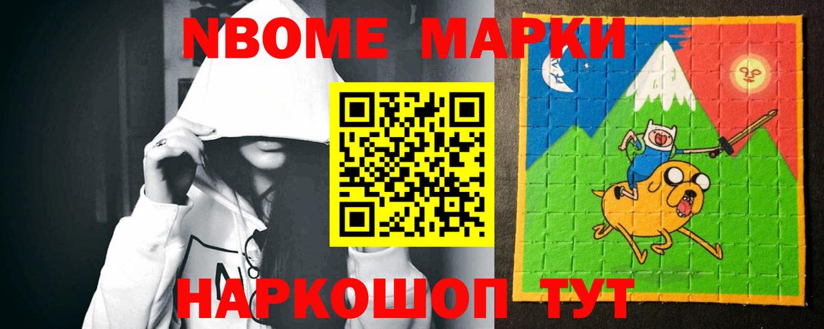 гидра онион  Вход с VPN  Троицк  LSD-25 экстази кислота  ЛСД экстази ecstasy 